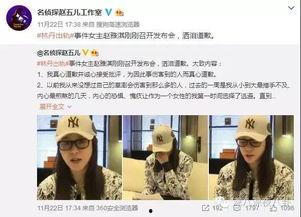 郭明奇最新爆料新闻报道,揭秘苹果新机细节及市场动态
